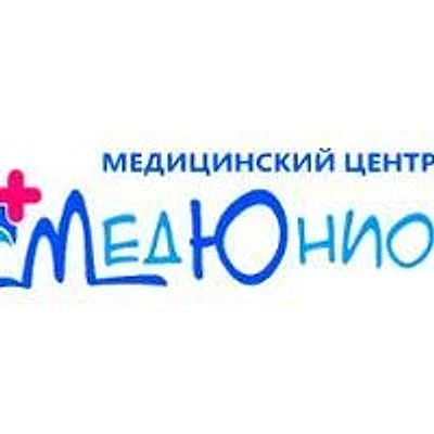 Детская клиника «МедЮня» — Частная клиника, Городец