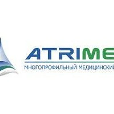Медицинский центр «АтриМед»