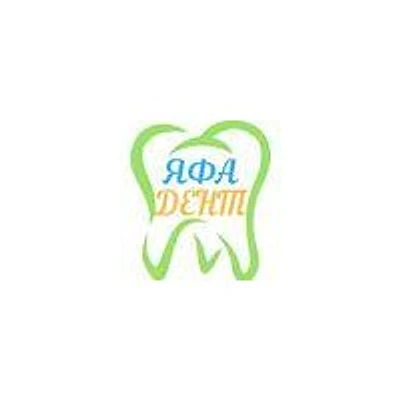 Стоматология «Яфа Дент» — Частная клиника, Тимашёвск