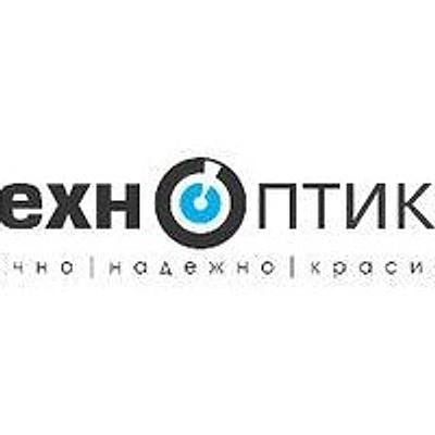 Офтальмологический кабинет «Технооптика» — Частная клиника, Кострома