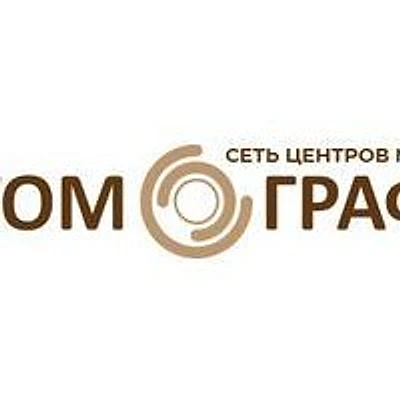 Медицинский центр «Томограф»