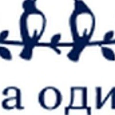 Стоматология «Зубы за один день»