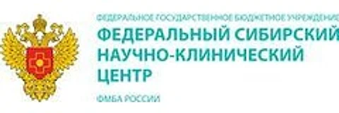 Поликлиника ФМБА №1 на Коломенской (ФСНКЦ ФМБА)