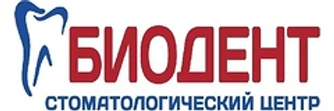 Стоматология «Биодент» на Чистопольской