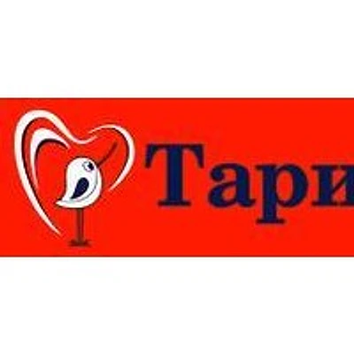 Стоматология «Тари» на Косухина