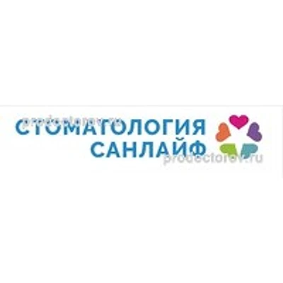 Стоматология «Санлайф»