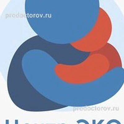 Клиника «Центр ЭКО»