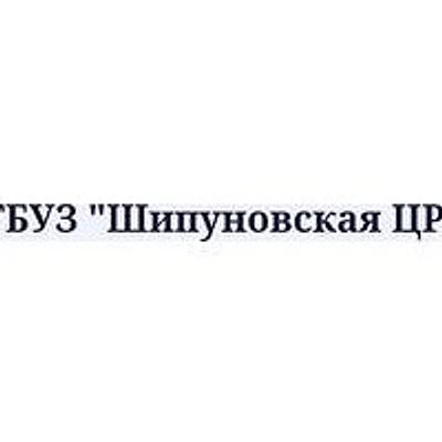Родинская амбулатория — Частная клиника, с. Мамонтово