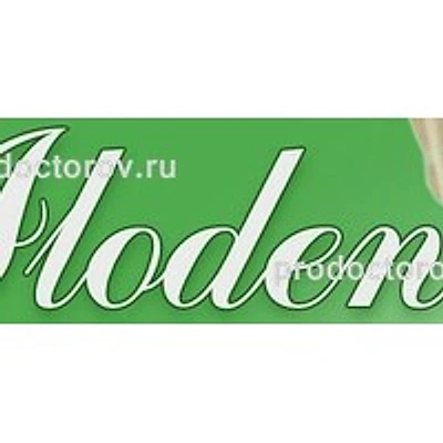 Стоматология «Илодент» — Частная клиника, Сочи