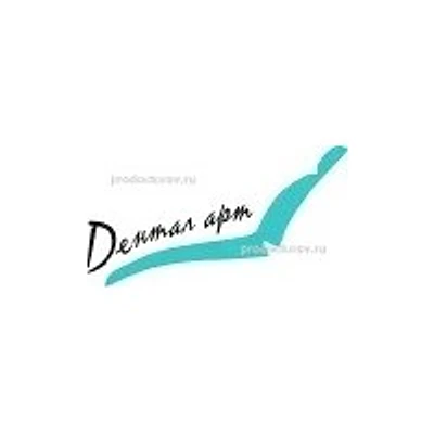 Стоматология «Дентал арт» на Садовнической