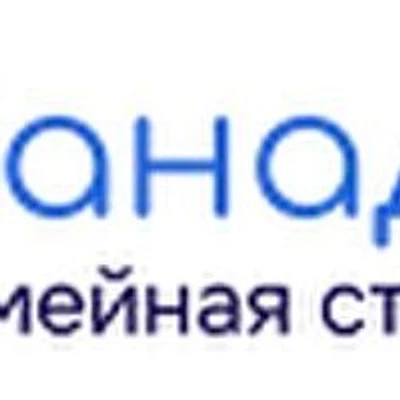 Стоматология «Сана Дент»