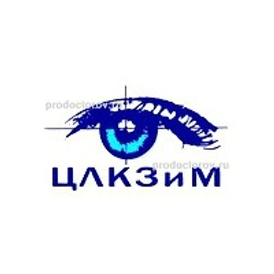 «Центр лазерной коррекции зрения» на Вольском переулке