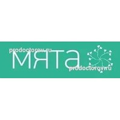 Стоматология «Мята» — Частная клиника, Феодосия