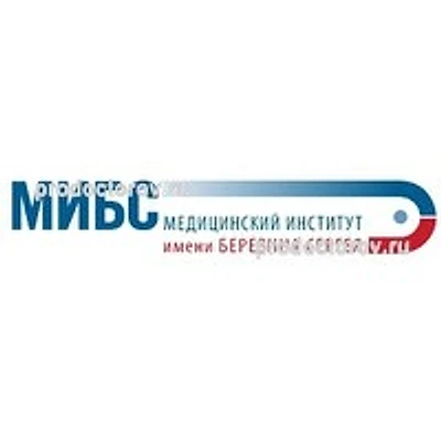 «Центр ядерной медицины МИБС»