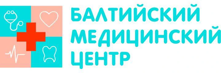«Балтийский медицинский центр» на Катерников — Детская клиника, Санкт-Петербург