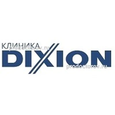 Клиника «Диксион» на Тургенева