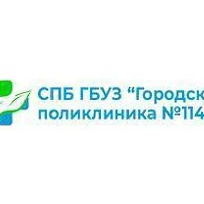 ВОП на Богатырском 31 — Частная клиника, Санкт-Петербург