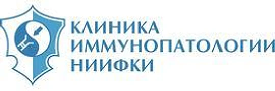 «Клиника иммунопатологии» на Залесского 6/9