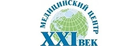 Клиника «21 век» на Некрасова