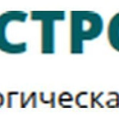 Стоматология «Маэстро» — Частная клиника, Корсаков