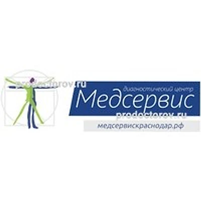 Диагностический центр «Медсервис»