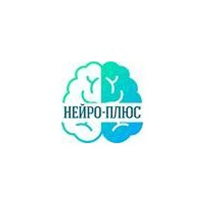 Медицинский центр «Нейро-Плюс»