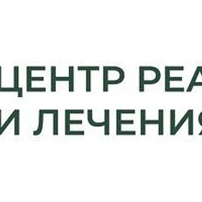 ​Медицинский центр «МиоКлиник»