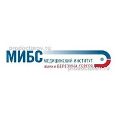 ЛДЦ «МИБС» (МРТ на Андижанской)