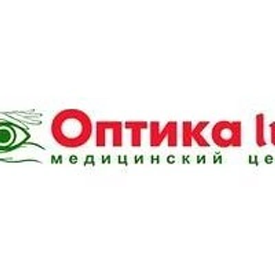 Оптика «Люкс» на Молодежной — Частная клиника, Самара