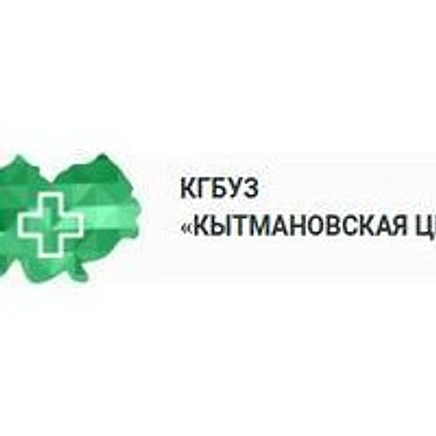 Сунгайская амбулатория — Частная клиника, Заринск