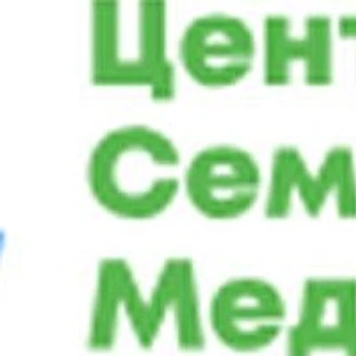 «Центр семейной медицины» пос. Тельмана