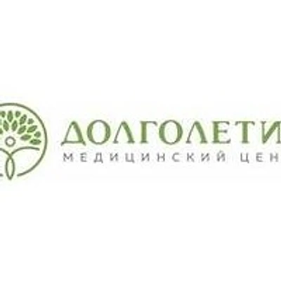 «Долголетие» на Бармалеева