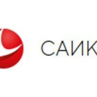 Медицинский центр «Саико» — Хабаровск