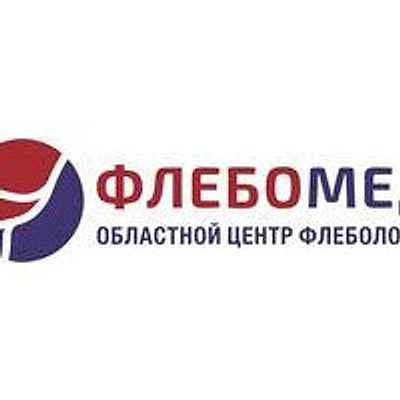 Центр флебологии «Флебомед»