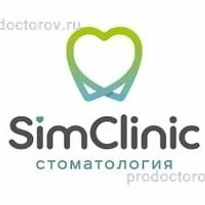 Стоматология «СимКлиник»