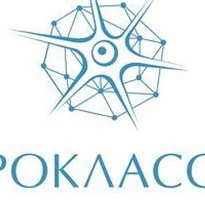 Клиника «Нейроклассика»
