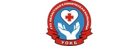 Микрохирургия областной больницы на Хрустальной — Больница, Ульяновск