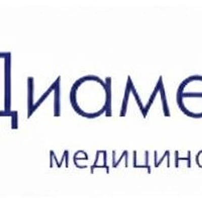Медицинский центр «Диамед»