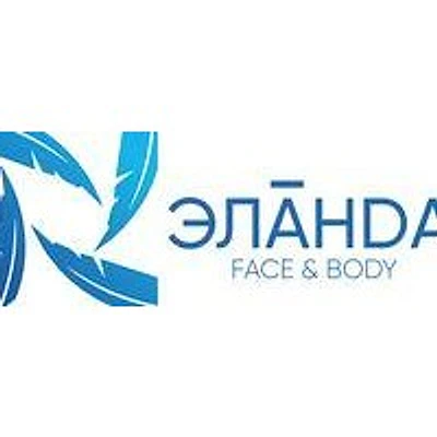 Клиника «Эланда» — Частная клиника, Ульяновск