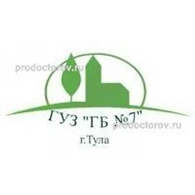 Хомяковская амбулатория — Частная клиника, Тула