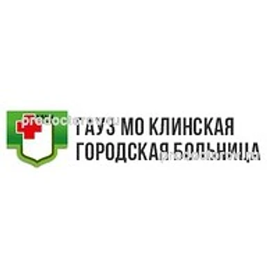 ФАП Вертковский — Частная клиника, Клин