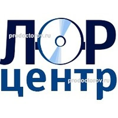 «ЛОР-центр» — Частная клиника, Пенза