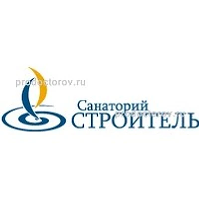 Санаторий «Строитель» — Частная клиника, Владивосток