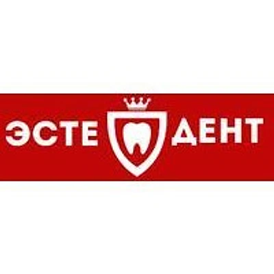 Стоматология «Эстедент» — Частная клиника, Екатеринбург