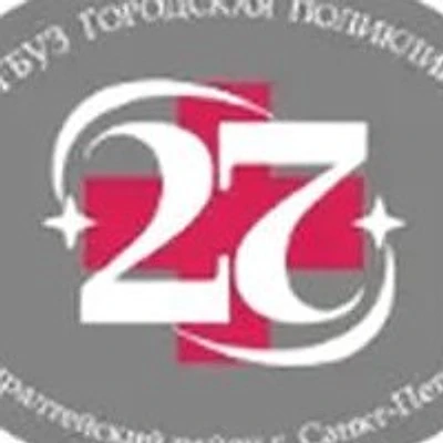 «Клиника поликлиники №27» (платное отделение)