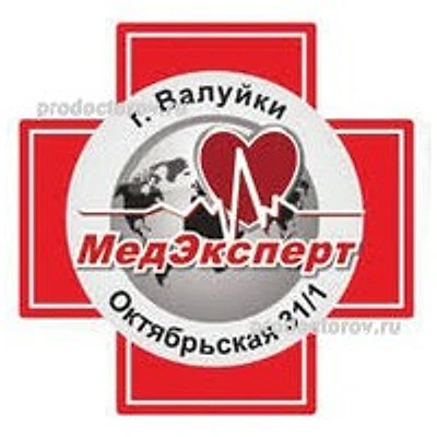 Диагностический центр «МедЭксперт»