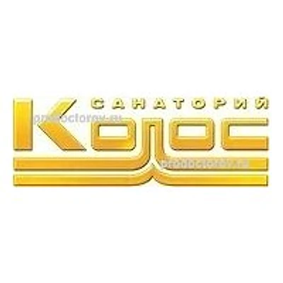 Санаторий «Колос» — Частная клиника, Омск