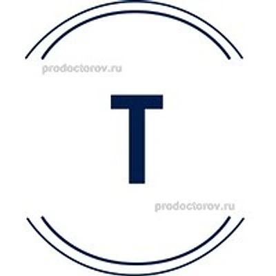 Центр рентгенодиагностики «Томакс» — Частная клиника, Сургут