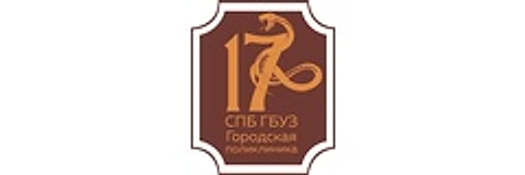 Поликлиника №10 на проспекте Шаумяна