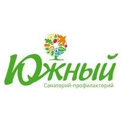 Санаторий «Южный» — Частная клиника, Йошкар-Ола